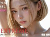 2.9次元AI美女 PORTRAIT EXTREME Remastered Anthology VOL.02 AI SEX 動画集