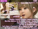 【▲500】生徒会長 一ノ瀬廻里・朝の全校演説 4th-Season 納税者権利章典シリーズ Vol.00 to 10 English（序章00からパンティバリエーション10本セット総集編）