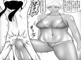 金蹴り  金的イラスト漫画1〜3セット