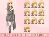 【立ち絵素材R18】金髪ショートの魔法使い少女 フルセットPSDパック
