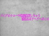 バイブオナニーで連続絶頂しちゃう淫乱OLのアヘアへボイス
